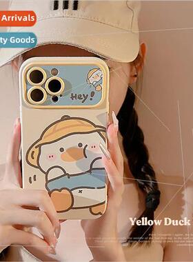 Cartoon cute fun little white duck 适用 14ProMax new iPhone1