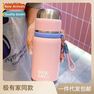 simple cup childrens students colo Ness solid insulated