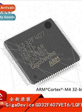 al GD32F407VET6 LQFP-100 ARM Cortex-M4 32-bit Microcontrolle