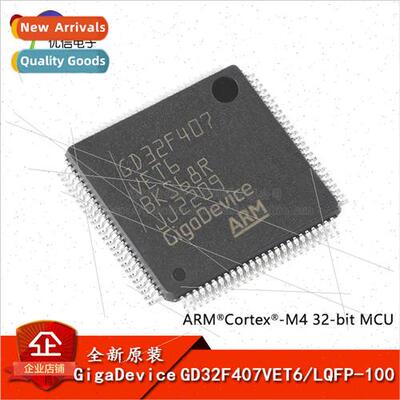 al GD32F407VET6 LQFP-100 ARM Cortex-M4 32-bit Microcontrolle