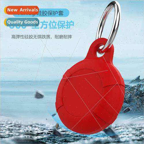 New 适用 Airtag Protective Case Apple Locator Loss Preventio