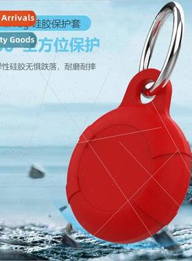 New 适用 Airtag Protective Case Apple Locator Loss Preventio
