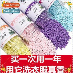 Fragrance Bacteria Beads lasting and Long Laundry