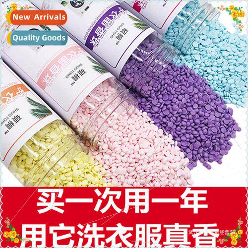Laundry Fragrance Beads Long-lasting Fragrance Bacteria and