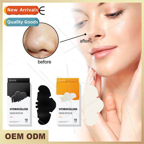 Remove blackheads and pimples nose patch deep cleansing cont