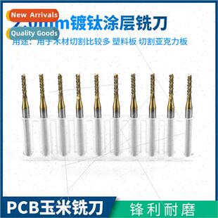 pcb circuit board corn milling cutter titanium plated 2.0mm