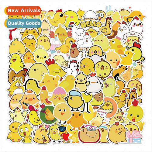 100 does not repeat the cute cartoon yellow chicken cell pho