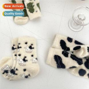 super cute socks Fall padded winter furry thicken and