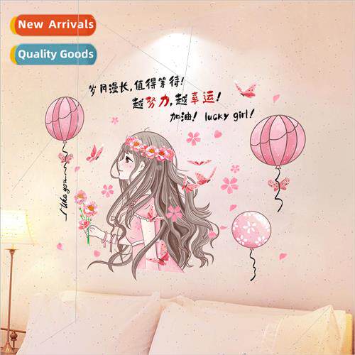 XY7002 Bedroom bedside wall decorative wall stickers self-ad