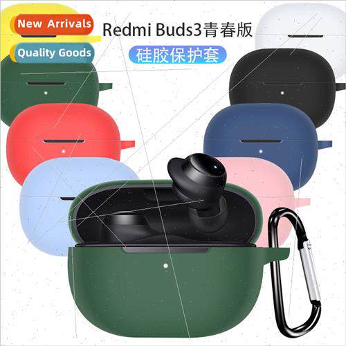 适用 Xiaomi Redmi Buds 3 Youth Edition Bluetooth Headset Cov