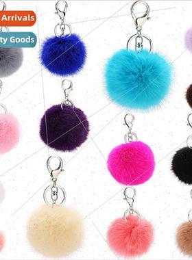 Anti-sloth rabbit fur ball car silver keychain 8cm plush acc