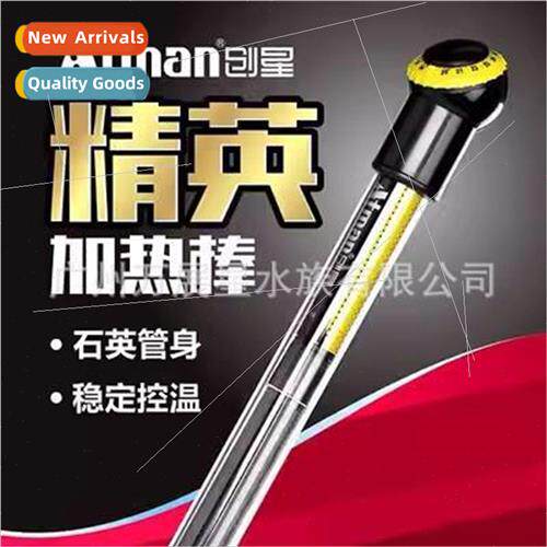 Fish tank heating rod Atman fish tank aquarium heating rod a