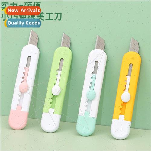Color Blocking Art Knife Mini Cute Paper Cutter Unpacking Co