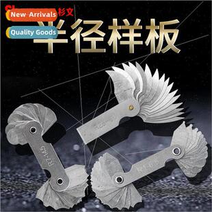 Radius Gauge Thread Gauge R Angle Ruler Sample R Gauge Tooth