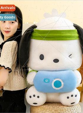 Cute Pacha dog doll plush toys cartoon puppy doll around the