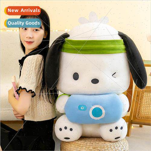 Cute Pacha dog doll plush toys cartoon puppy doll around the