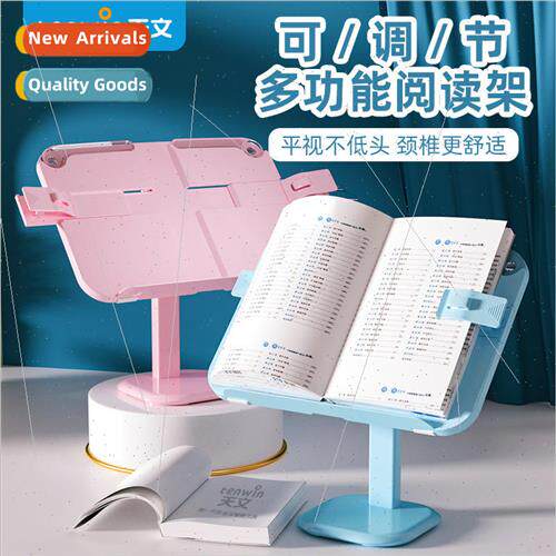 childrens reading stand elementary school stationery liftabl
