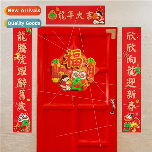 Year of the Dragon Chinese New Year New Year Colorful Couple