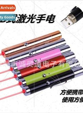 USB rechargeable  718 high-power red laser flashlight drivin