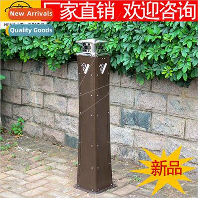 Outdoor smoking column seat ground stainless steel iron baki