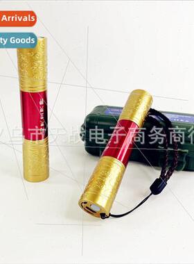 New 511 upgraded  gold band gift flashlight mini USB recharg