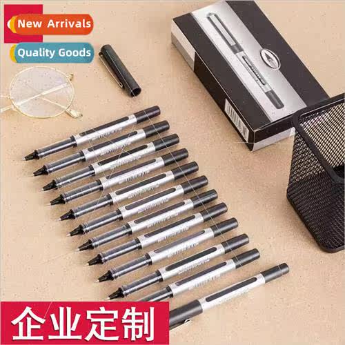 straight liquid neutral pen 0.5 black quick-drying student c