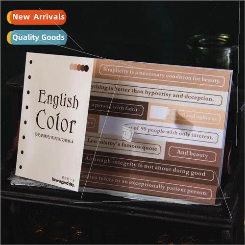 A Beautiful Day Sticker Book Memory Colors Series English Lo