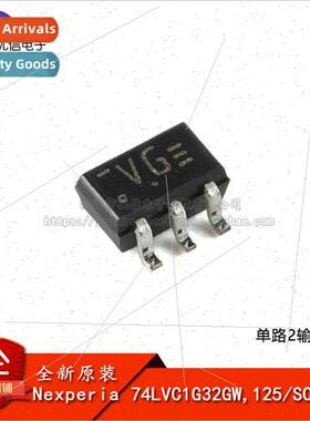 al 74LVC1G32GW 125 SOT-353 ngle 2-Input Or Gate