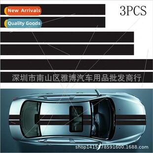 D-627 Hood Stripe Car Sticker Paper Decal Racing Stripe Roof