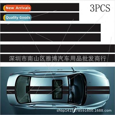 D-627 Hood Stripe Car Sticker Paper Decal Racing Stripe Roof