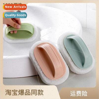 Cleaning Brush Bathtub Brush Bathroom Tile Brush Kitchen Hou