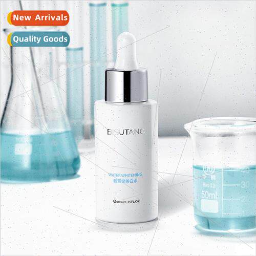 Essence 40ml national makeup special word hydration moisturi