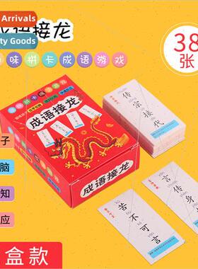 Idioms Solitaire 38 Table Game Cards 1-6th Grade Magic Chine