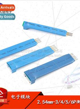 2.54mm-3/4/5/6P Test Pin Spring Pin 4-pin Probe STCSTM32STM8