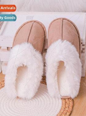 Slippers catch wool mouth home men and women indoor and outd