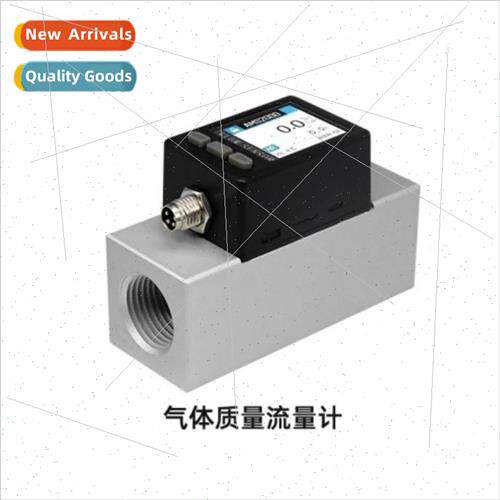 ASAIR ASAIR AMS2000 Intelligent Digital Thermal Gas Mass Flo