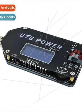 CNC USB Adjustable Regulated Power Supply Module Constant Vo