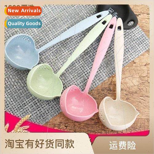 Kitchen utensils wheat straw soup ladle funnel spoon househo