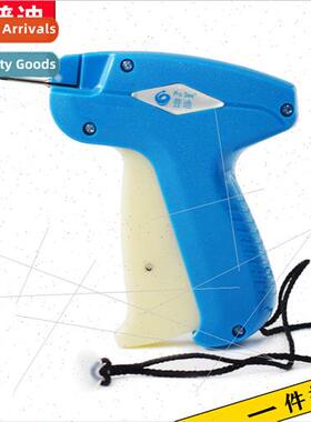 Pudi tag gun label gun glue needle gun tag machine labeling