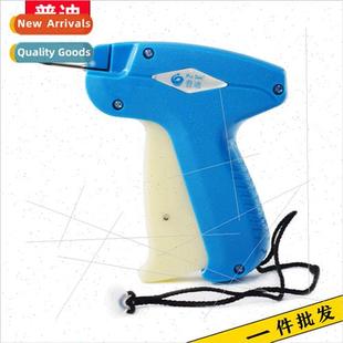 label gun glue needle labeling Pudi machine tag