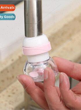 Kitchen Bath Faucet Showerhead Retractable Tap Spout