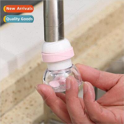 Kitchen Bath Faucet Showerhead Retractable Tap Spout
