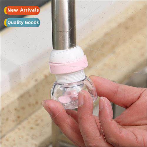 Kitchen Bath Faucet Showerhead Retractable Tap Spout