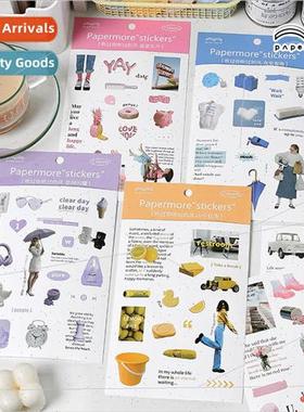 Stickers Blowing through the wind you blew American ins  per