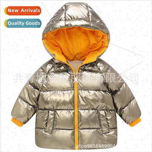 New childrens down cotton jacket boys and girls padded winte