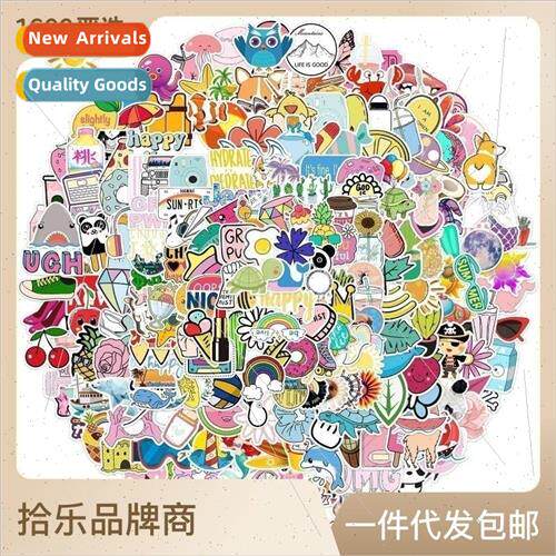 300 cartoon small fresh graffiti stickers decorative luggage