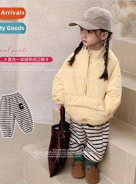 Korea boys and girls striped letters embroidered sweatpants