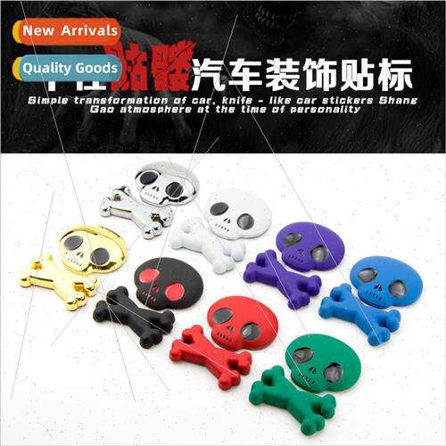 Car metal Q  of the skull decal skull body stickers ghost he