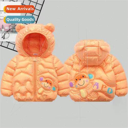 Autumn and winter childrens colorful cartoon down jacket bab