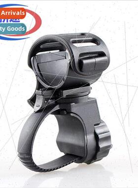 Rotatable 360 degree cycling equipment flashlight mounting b